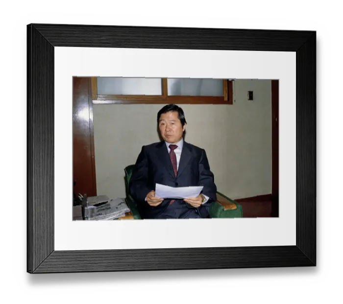 Framed Print : Kim Dae-Jung
