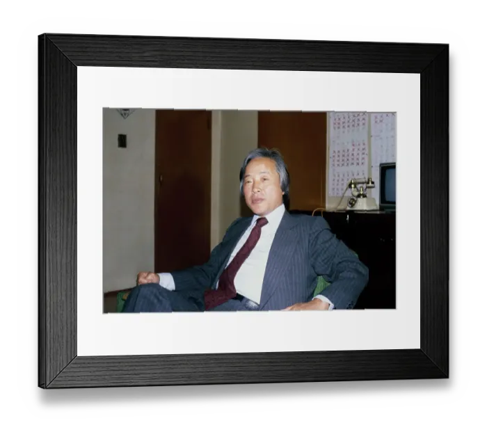 Framed Print : Kim Young-Sam Framed Print : Kim Young-Sam