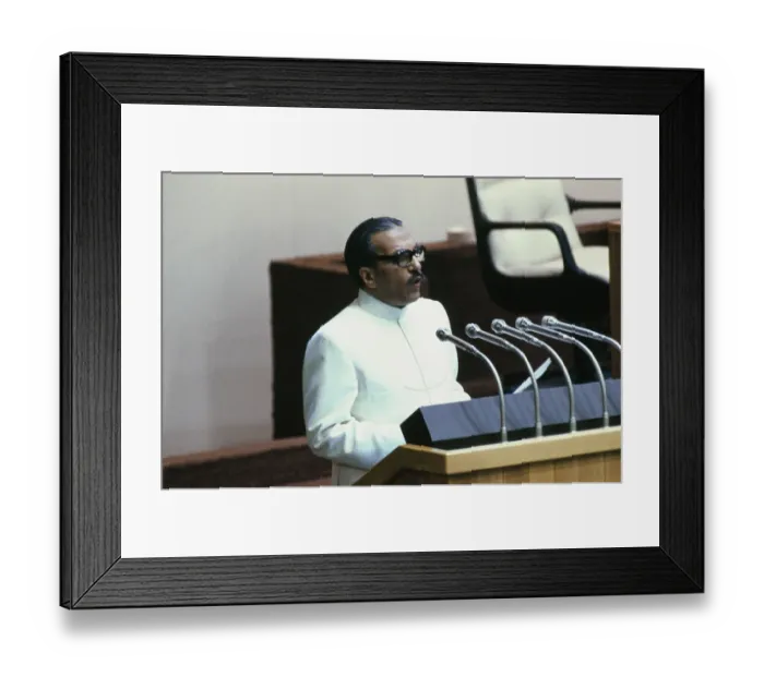 Framed Print : Muhammad Zia-ul-Haq Framed Print : Muhammad Zia-ul-Haq
