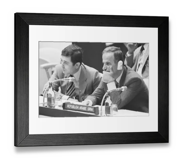 Framed Print : Hafez Al Assad at Summit Meeting Framed Print : Hafez Al Assad at Summit Meeting