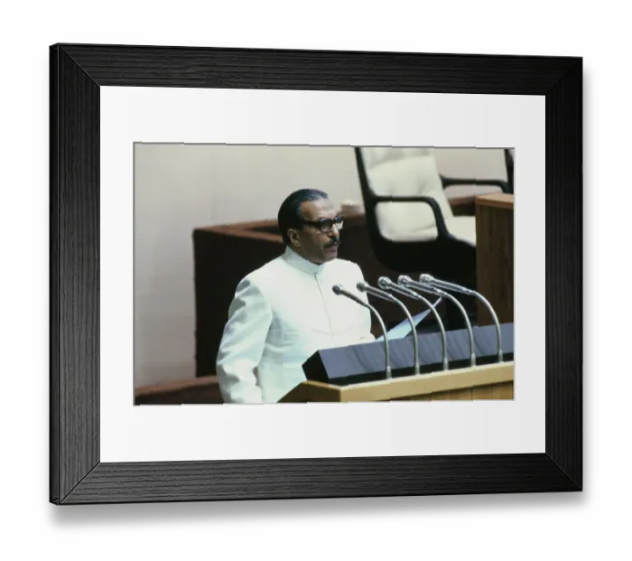 Framed Print : Muhammad Zia-ul-Haq Framed Print : Muhammad Zia-ul-Haq