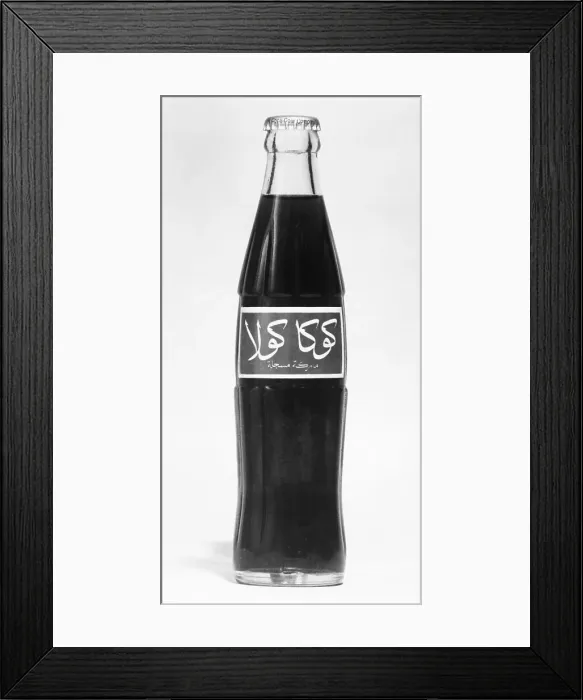 Framed Print : Replica of Bottle for Selling Coca Cola in Egypt
