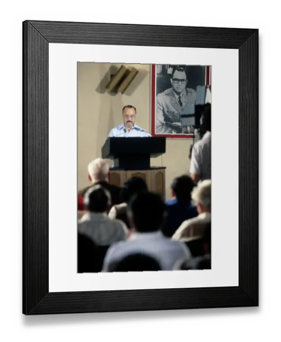 Framed Print : Anastasio Somoza Debayle