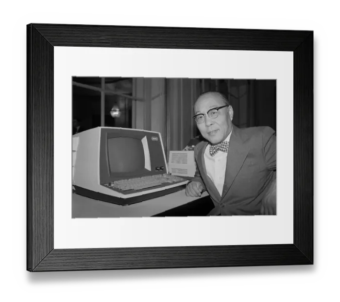 Framed Print : Computer Engineer An Wang Sitting with Wang Computer Framed Print : Computer Engineer An Wang Sitting with Wang Computer