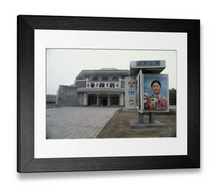Framed Print : Subway Station In Pyongyang Framed Print : Subway Station In Pyongyang