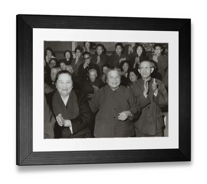 Framed Print : Defenders of Chinese Children Framed Print : Defenders of Chinese Children