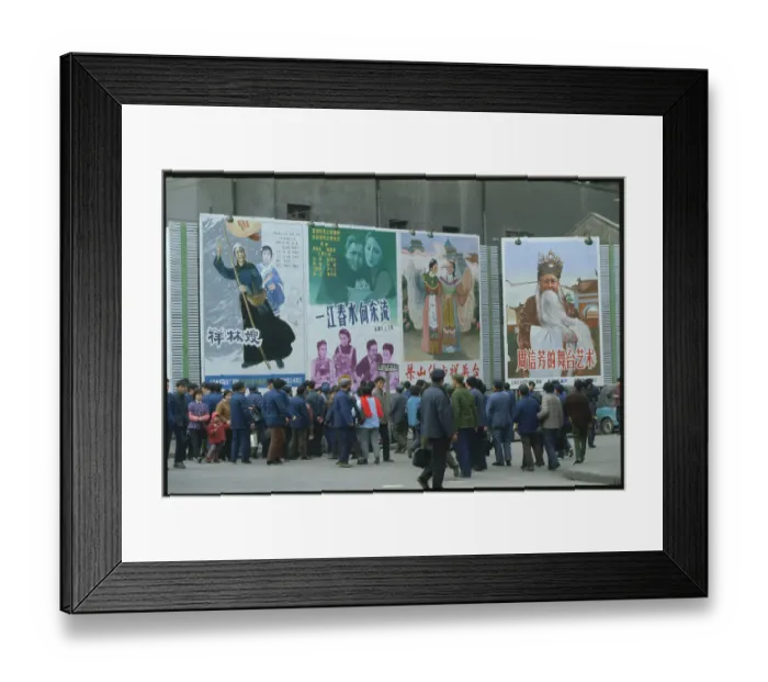 Framed Print : People Looking at Movie Posters Framed Print : People Looking at Movie Posters