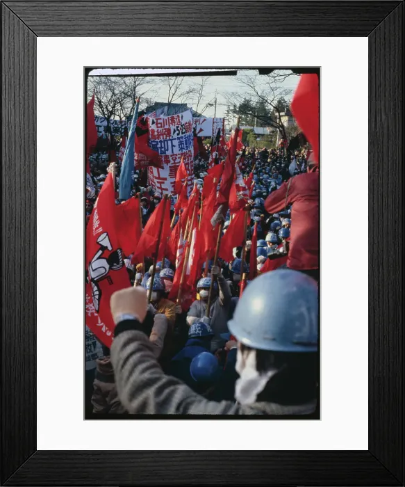 Framed Print : People Participating in Demonstration Framed Print : People Participating in Demonstration