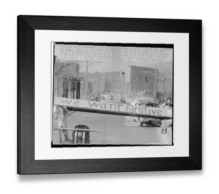 Framed Print : Banner Inscribed on Road Block in Sanadaj Framed Print : Banner Inscribed on Road Block in Sanadaj