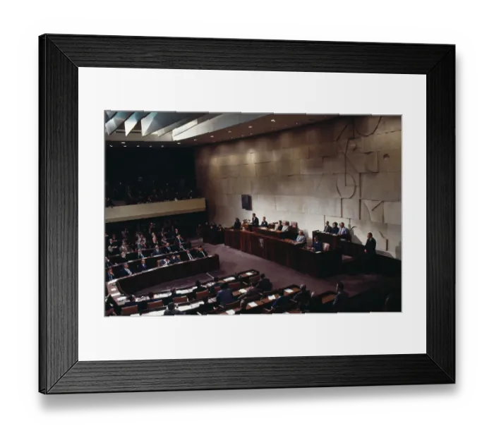 Framed Print : President Carter Addressing Knesset Framed Print : President Carter Addressing Knesset