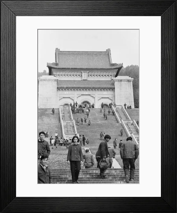 Framed Print : People Visiting Musoleum Of Sun Yat-Sen