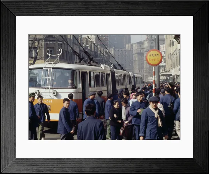 Framed Print : Shanghai, China