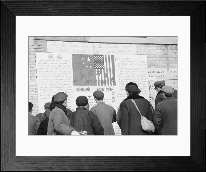 Framed Print : Chinese Citizens Reading Sign on US Embassy Wall
