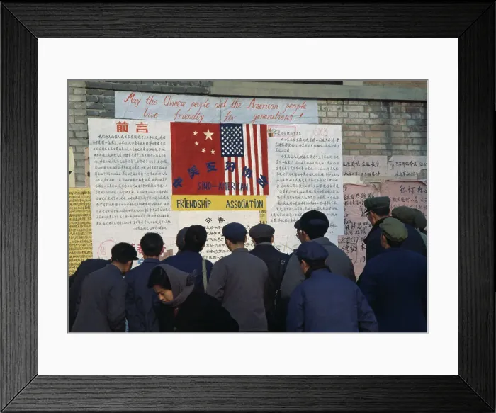 Framed Print : Sino-American Friendship Poster Framed Print : Sino-American Friendship Poster