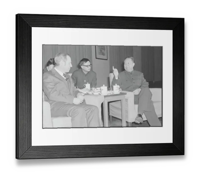 Framed Print : W. Michael Blumenthal Talking with Premier Hua Guofeng Framed Print : W. Michael Blumenthal Talking with Premier Hua Guofeng