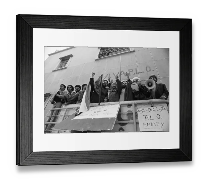 Framed Print : Yasser Arafat and Iranian Leaders Celebrating Framed Print : Yasser Arafat and Iranian Leaders Celebrating