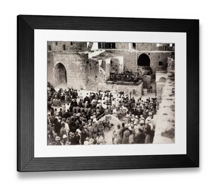 Framed Print : Jews and Arabs Attending Concert Together in Jerusalem Framed Print : Jews and Arabs Attending Concert Together in Jerusalem