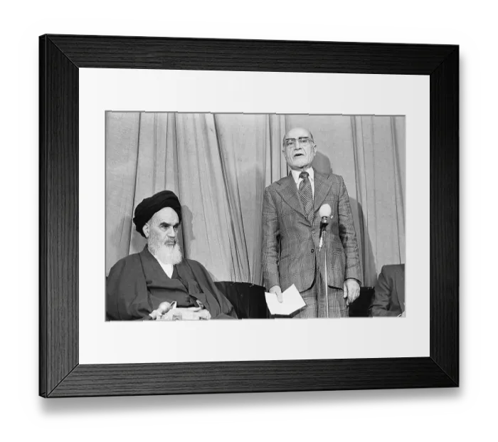 Framed Print : Ayatollah Khomenini and Mehdi Bazargan Framed Print : Ayatollah Khomenini and Mehdi Bazargan