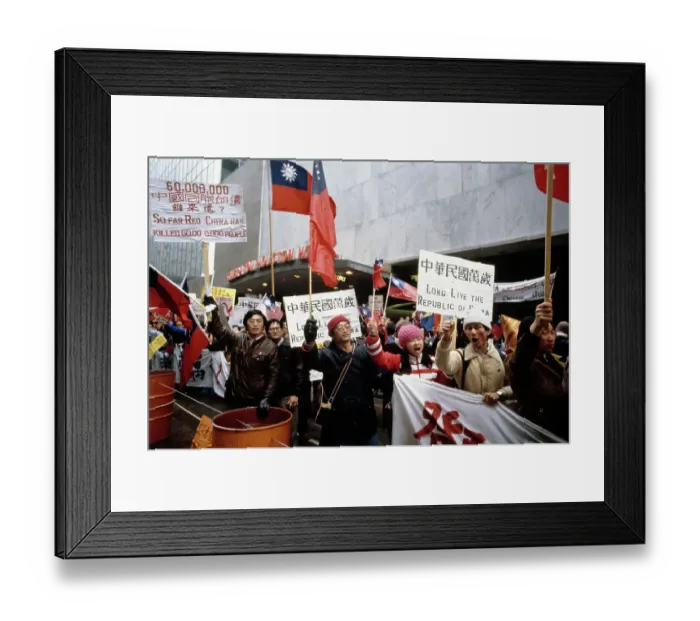 Framed Print : Pro-Taiwan Protest, Houston Framed Print : Pro-Taiwan Protest, Houston