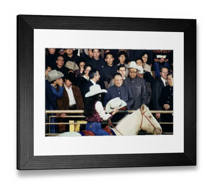 Framed Print : Deng Xiaoping At Rodeo Framed Print : Deng Xiaoping At Rodeo