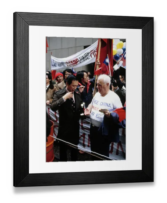 Framed Print : Pro-Taiwan Protest, Houston Framed Print : Pro-Taiwan Protest, Houston