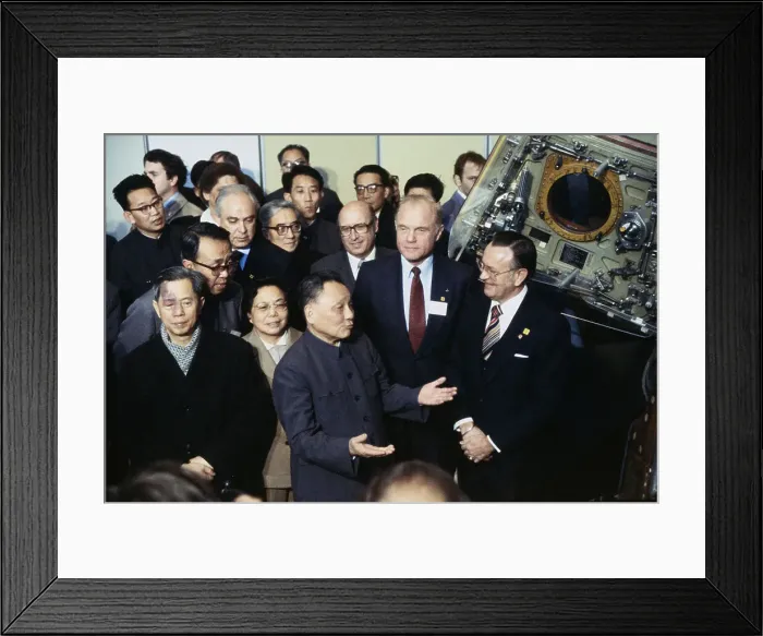 Framed Print : Deng Xiaoping In Houston Framed Print : Deng Xiaoping In Houston