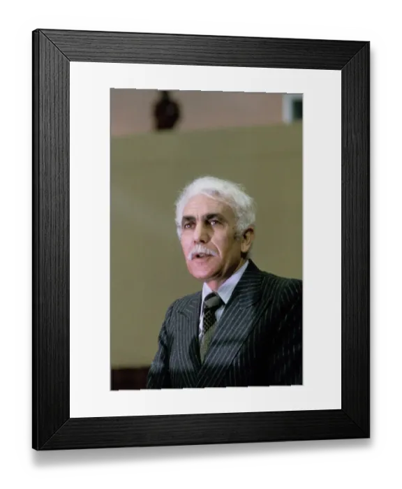 Framed Print : Chadli Bendjedid Framed Print : Chadli Bendjedid