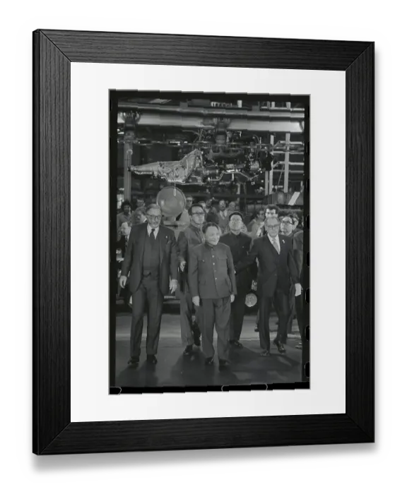 Framed Print : Henry Ford II Giving Tour to Teng Hsaio-ping Framed Print : Henry Ford II Giving Tour to Teng Hsaio-ping