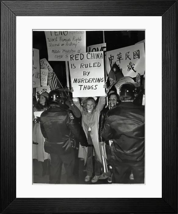 Framed Print : Pro-Taiwan Protesters In Atlanta Framed Print : Pro-Taiwan Protesters In Atlanta