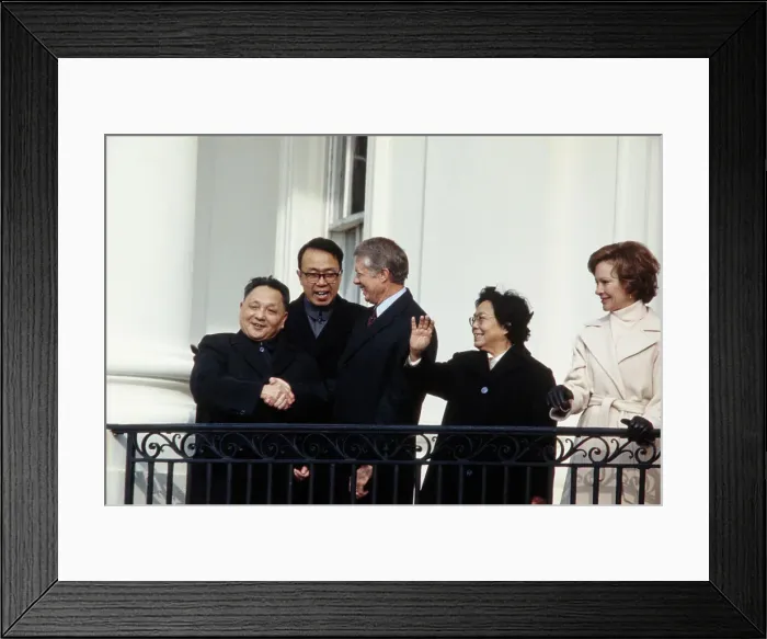 Framed Print : Deng Xiaoping