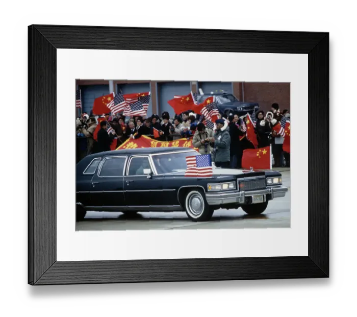 Framed Print : Deng Xiaoping Framed Print : Deng Xiaoping
