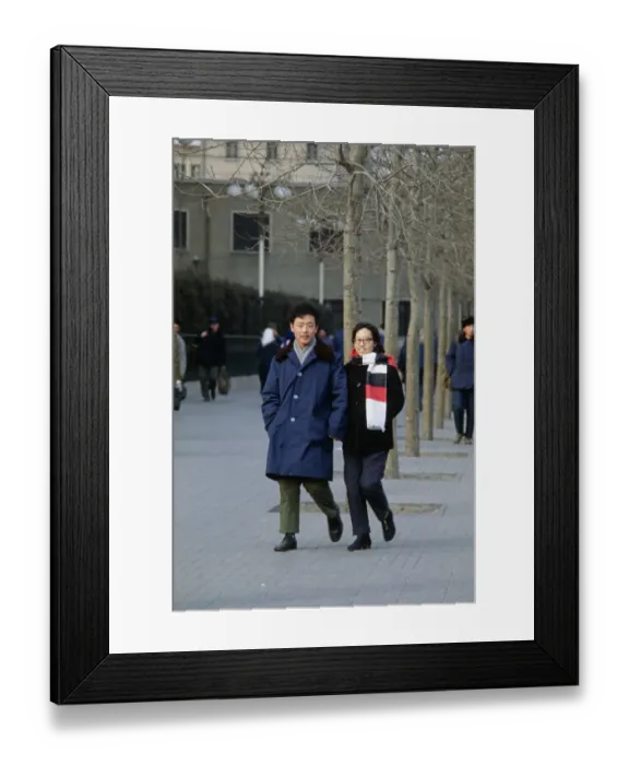 Framed Print : People In Beijing Framed Print : People In Beijing