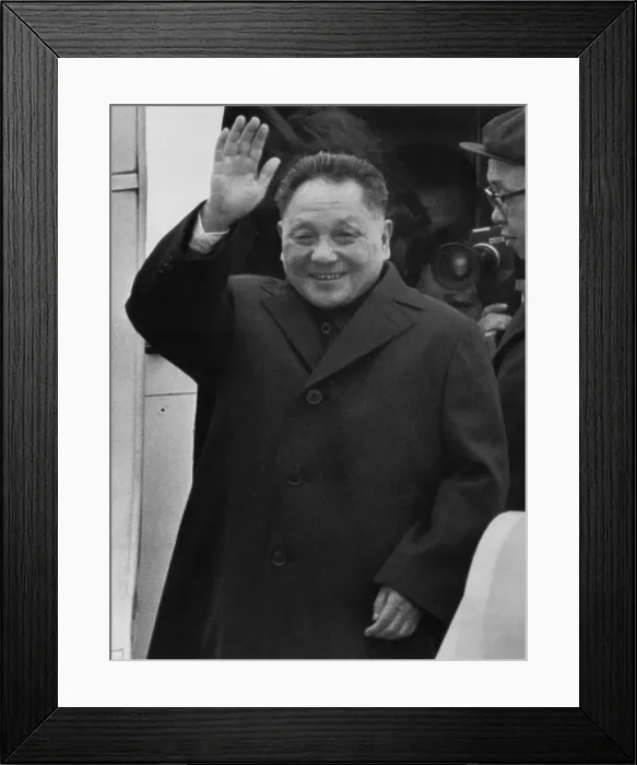 Framed Print : Deng Hsiao-Ping Waving At Airport Framed Print : Deng Hsiao-Ping Waving At Airport