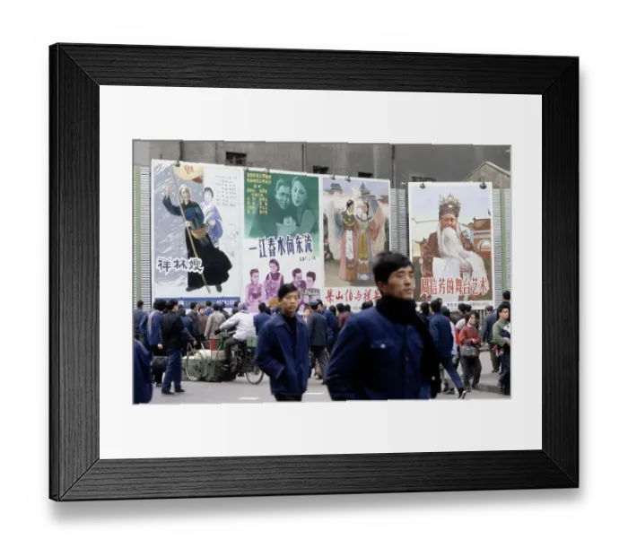 Framed Print : Film Posters In Shanghai Framed Print : Film Posters In Shanghai