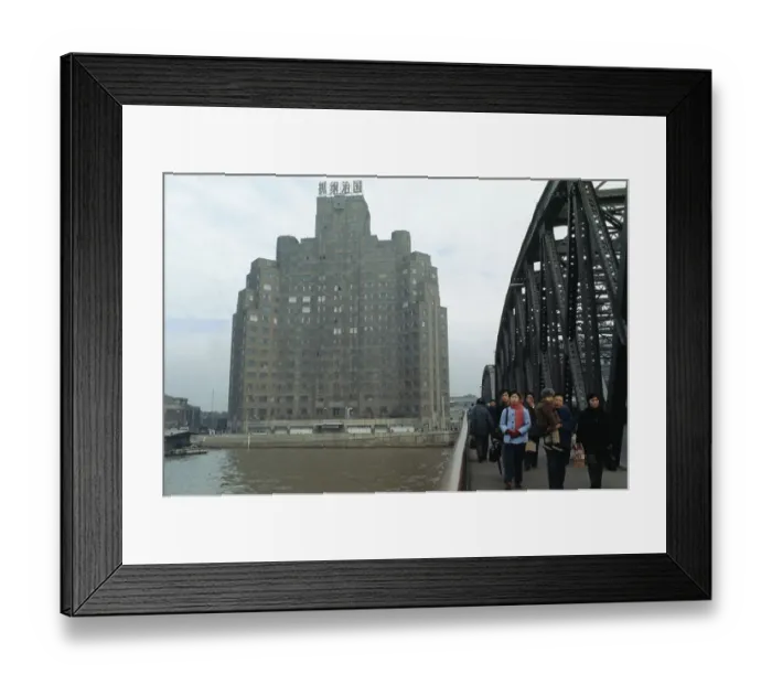 Framed Print : Shanghai Mansions Framed Print : Shanghai Mansions