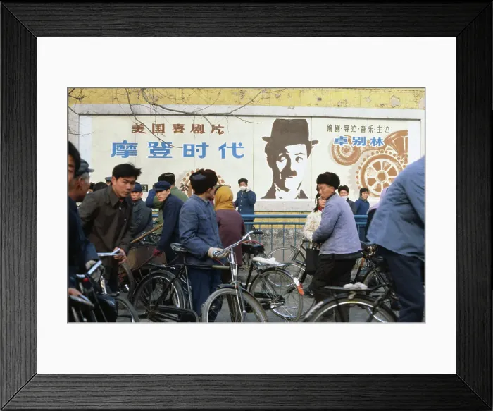Framed Print : Chinese Charlie Chaplin Movie Poster Framed Print : Chinese Charlie Chaplin Movie Poster