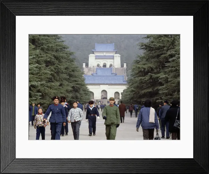 Framed Print : Sun Yat-sen Mausoleum Framed Print : Sun Yat-sen Mausoleum