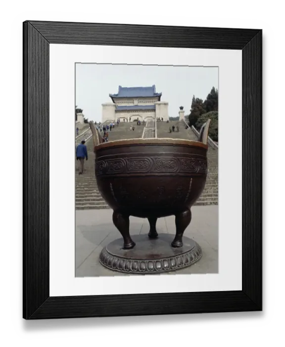Framed Print : Sun Yat-Sen Mausoleum Framed Print : Sun Yat-Sen Mausoleum