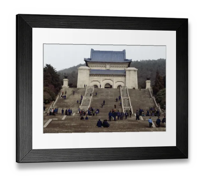 Framed Print : Sun Yat-sen Mausoleum Framed Print : Sun Yat-sen Mausoleum
