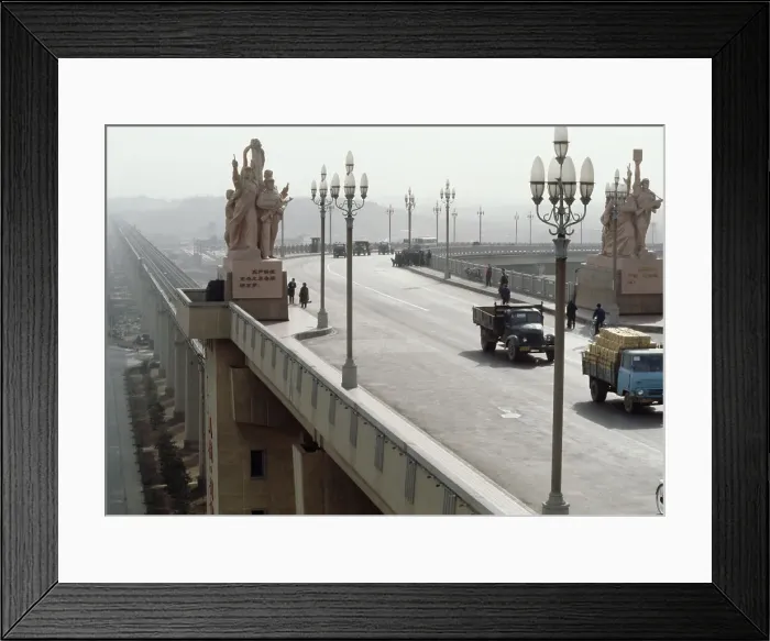 Framed Print : Nanjing Yangtze River Bridge Framed Print : Nanjing Yangtze River Bridge