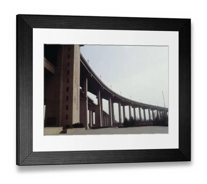 Framed Print : Nanjing Yangtze River Bridge Framed Print : Nanjing Yangtze River Bridge