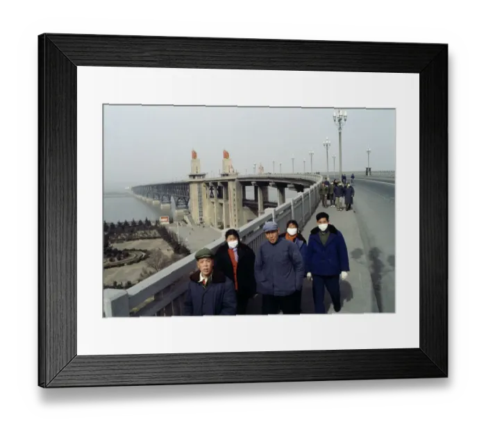 Framed Print : Nanjing Yangtze River Bridge Framed Print : Nanjing Yangtze River Bridge
