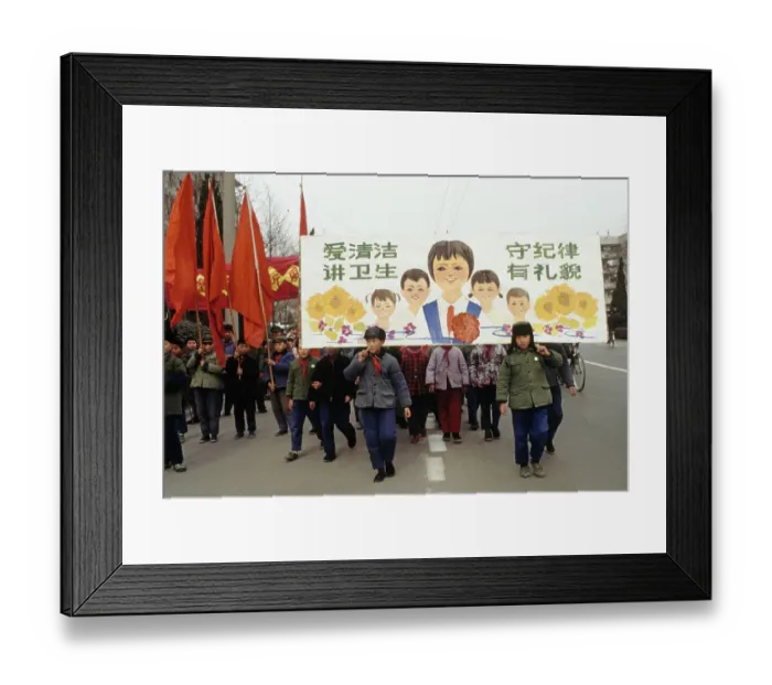 Framed Print : Children With Banner Framed Print : Children With Banner