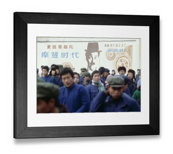 Framed Print : Charlie Chaplin Poster In China