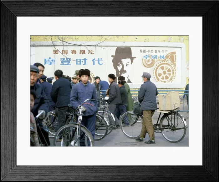 Framed Print : Charlie Chaplin Poster In China Framed Print : Charlie Chaplin Poster In China