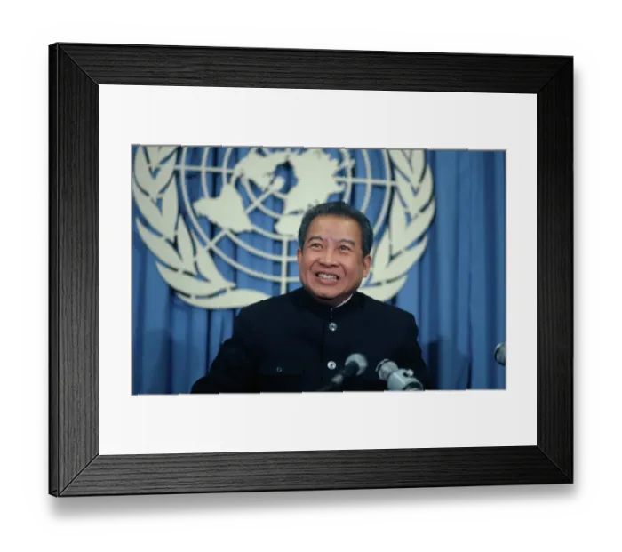 Framed Print : Portrait of Prince Norodom Sihanouk Framed Print : Portrait of Prince Norodom Sihanouk