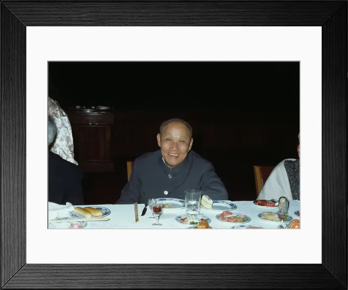 Framed Print : Wang Bingnan Framed Print : Wang Bingnan