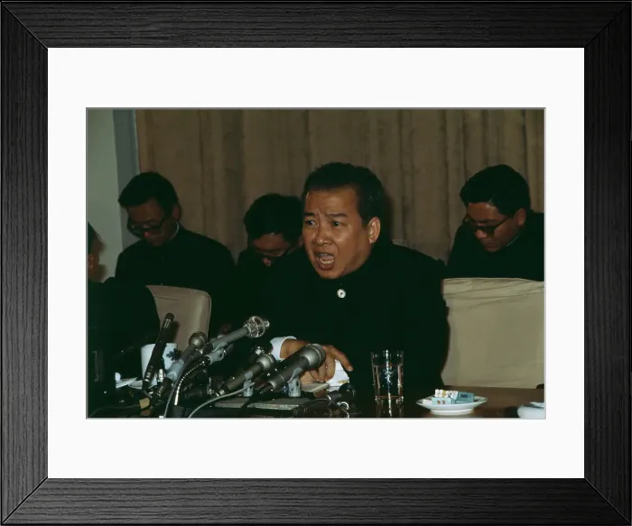 Framed Print : Prince Norodom Sihanouk Framed Print : Prince Norodom Sihanouk