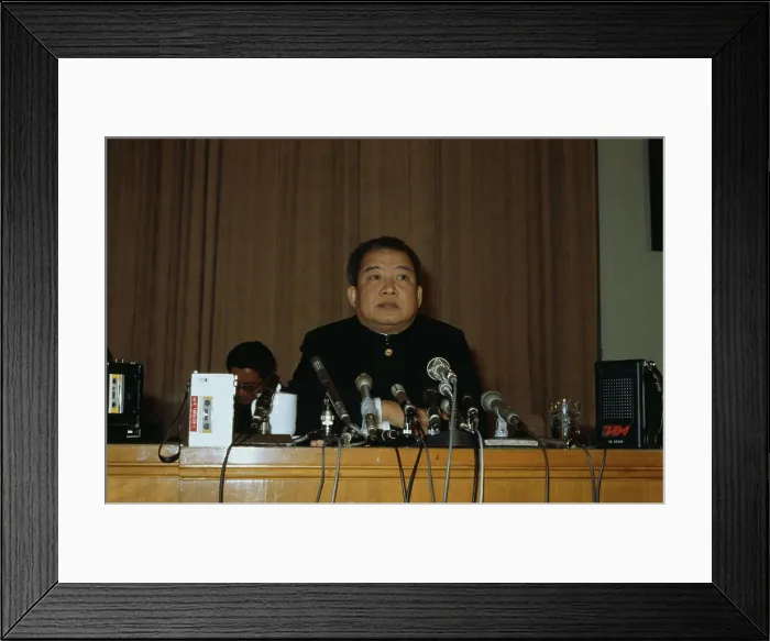 Framed Print : Prince Norodom Sihanouk Framed Print : Prince Norodom Sihanouk