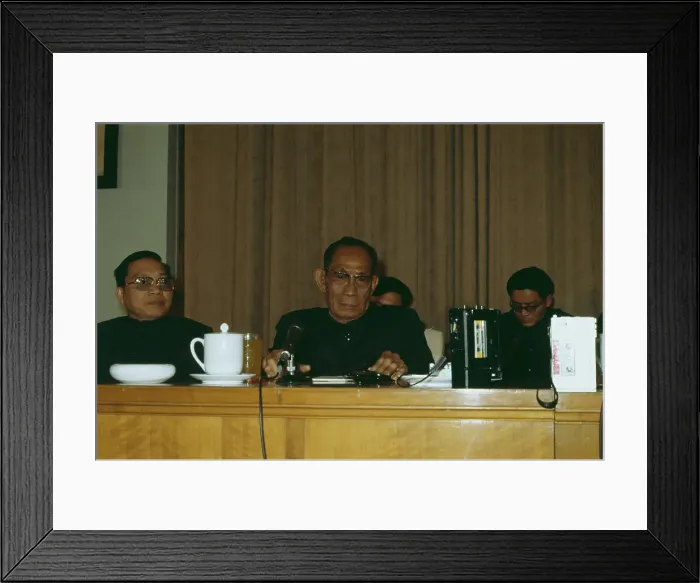 Framed Print : Penn Nouth